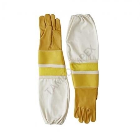 Bee Keeping Gloves